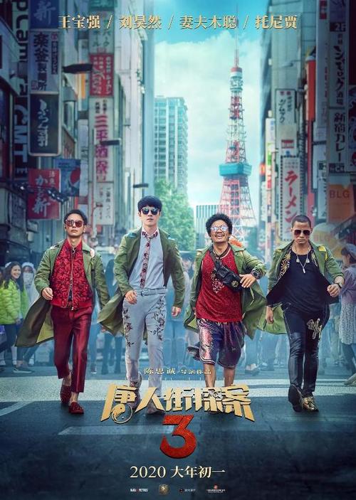 仿制韩国新罗大学学位证